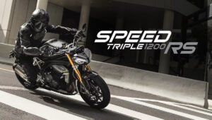 Triumph Speed Triple 1200 RS: पावर, परफॉर्मेंस और प्रीमियम लुक का दमदार मेल