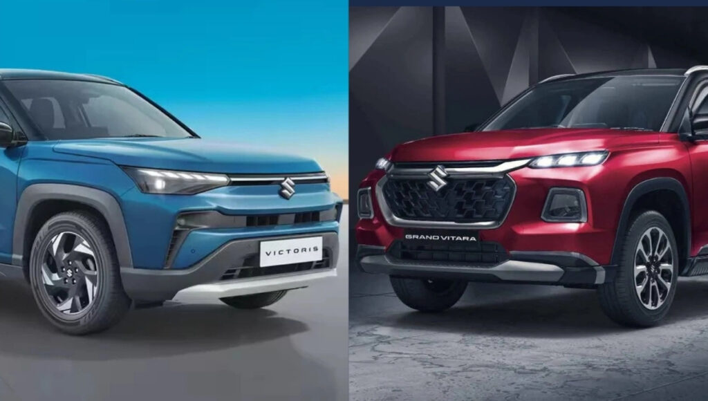 Maruti Suzuki Victoris Vs Grand Vitara
