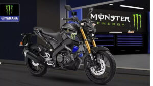 Yamaha MT 15 V2: स्टाइल, पावर और रोमांच का अनोखा अनुभव हर बाइक लवर के लिए